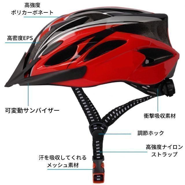 自転車用ヘルメット カーボンブラック 子供 大人 サイクリング マウンテンバイクの通販 by ⚠️現在販売停止中です！！⚠️｜ラクマ