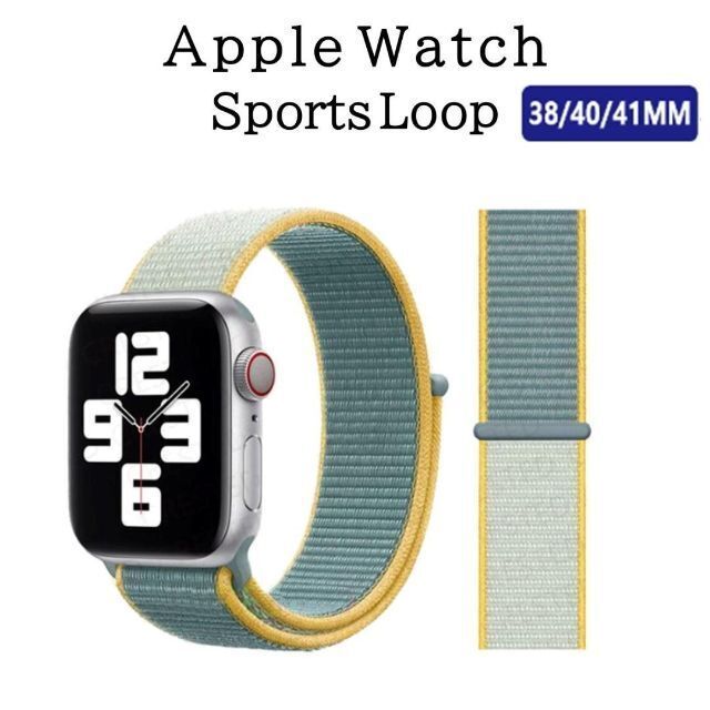 新着セール Apple Watch スポーツループ バンド カラフル 38 40 41