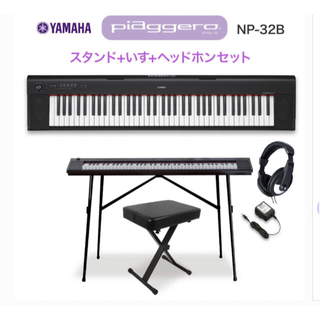 ヤマハ - 🌟ヤマハ電子ピアノ クラビノーバCLP-133🌟の通販 by みどり 