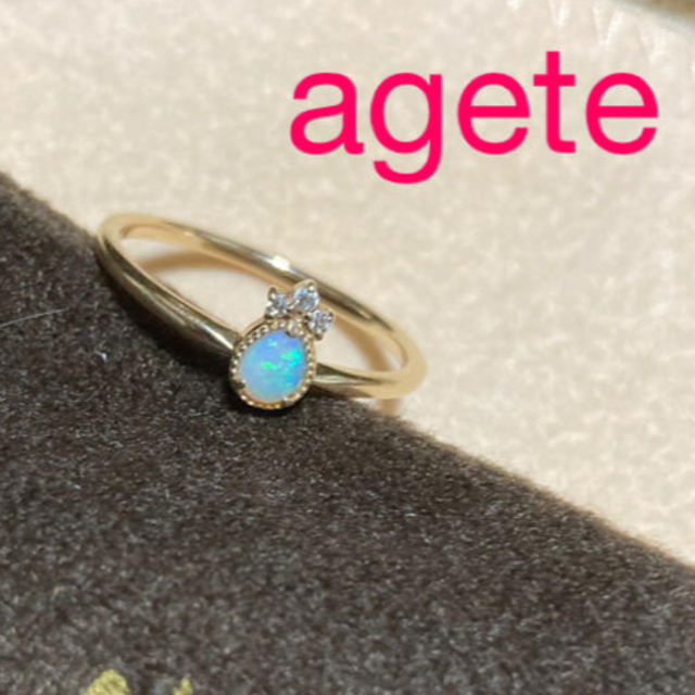 アガット/agete/K10YGオパールダイヤリング/美品/セール