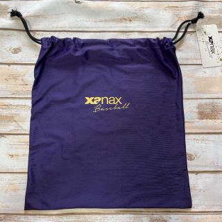 Xanax - Xanax グラブ袋　紫　新品