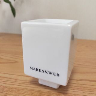 マークスアンドウェブ(MARKS&WEB)のMarks & Web アロマランプS　アロマランプ(アロマポット/アロマランプ/芳香器)