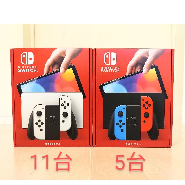 Nintendo Switch - 新品未開封　任天堂スイッチ有機ELモデル　ホワイト11台、ネオン5台