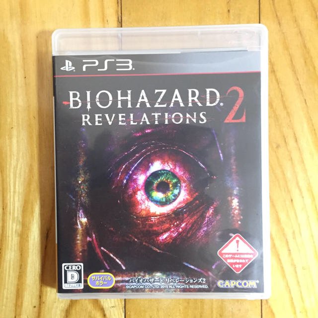 いなほ様専用☆BIOHAZARD2 プレイステーション3 PS3 プレステ3 エンタメ/ホビーのゲームソフト/ゲーム機本体(家庭用ゲームソフト)の商品写真