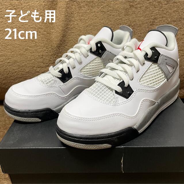 【希少日本未発売】JORDAN 4 RETRO BP 'ホワイトセメント'21㎝