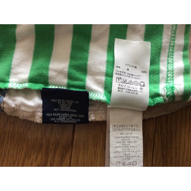 Ralph Lauren(ラルフローレン)のポニーマーク刺繍ラルフローレンボーダーTシャツ上下2点セット緑ベージュ3T100 キッズ/ベビー/マタニティのキッズ服男の子用(90cm~)(Tシャツ/カットソー)の商品写真