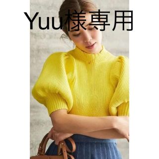 チェスティ(Chesty)のセブンテン　ボリュームスリーブニット　seventen M★Yuu様専用★(ニット/セーター)