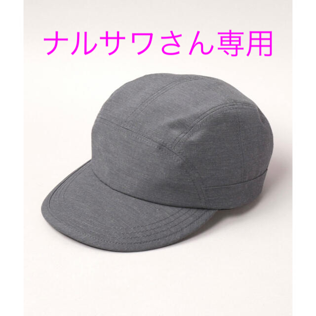 CA4LA(カシラ)のHK JET CAP グレー メンズの帽子(キャップ)の商品写真