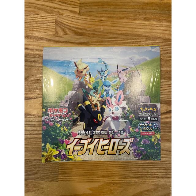 【新品未開封】ポケモンカード　イーブイヒーローズ　box シュリンク付き