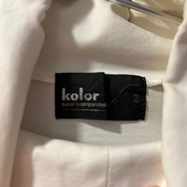 kolor(カラー)のkolor ノーカラーシャツ メンズのトップス(シャツ)の商品写真