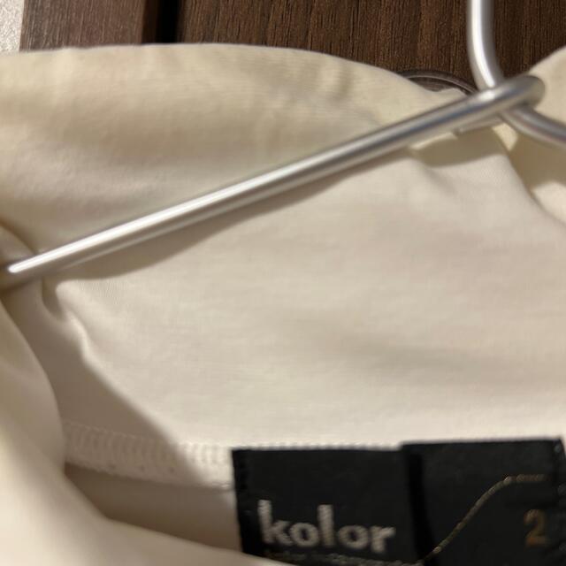 kolor(カラー)のkolor ノーカラーシャツ メンズのトップス(シャツ)の商品写真