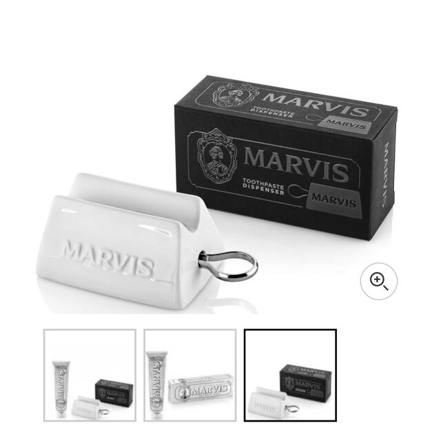 MARVIS(マービス)のMARVIS マービス　歯磨き粉＋スクイーザーset コスメ/美容のオーラルケア(歯磨き粉)の商品写真