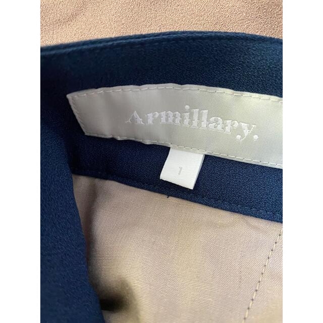 Armillaryセット