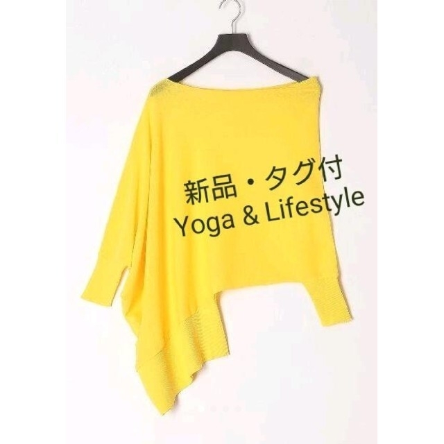 新品・タグ付 Yoga & Lifestyle  TAKUMI和紙ドルマンニット