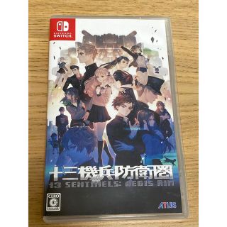 十三機兵防衛圏 Switch(家庭用ゲームソフト)