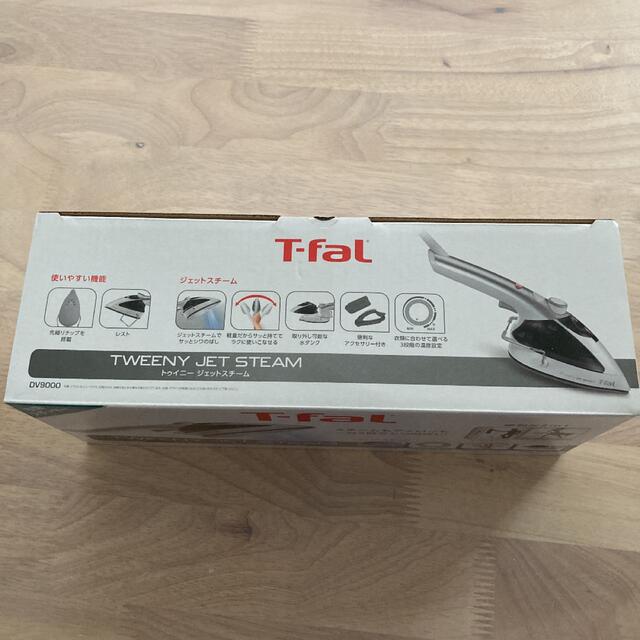 ティファール T-FAL DV9000J0 ジェットスチーム トゥイニー 衣類スチーマーT-FAL 【50%OFF】 衣類スチーマーT-FAL ティファール T-FAL DV9000J0 ジェットスチーム トゥイニー 衣類スチーマーT-FAL 【50%OFF】 衣類スチーマーT-FAL