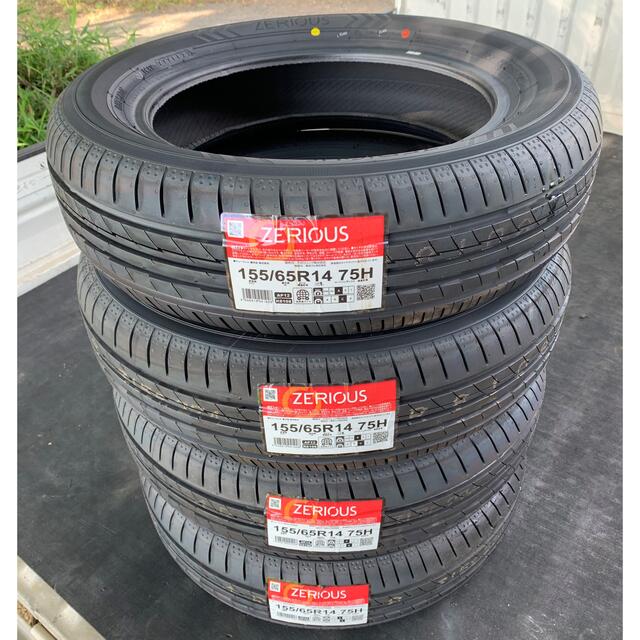 トーヨータイヤタイヤ新車外し155/80R14陸送タイヤ　4本セット