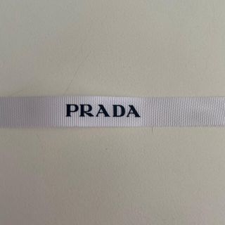 プラダ(PRADA)の PRADAリボン(ショップ袋)