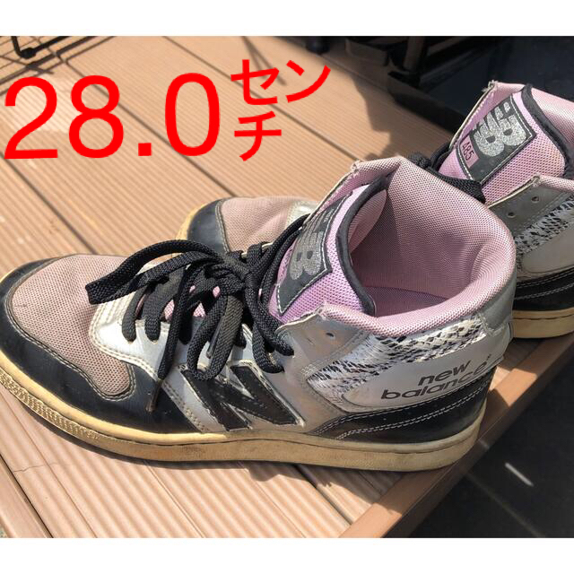 New Balance(ニューバランス)の(週末限定値引き！)ニューバランス  スニーカー メンズの靴/シューズ(スニーカー)の商品写真