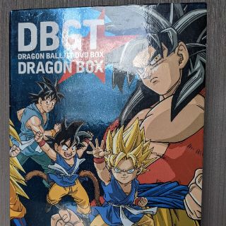 ドラゴンボール Gt Dvdの通販 100点以上 フリマアプリ ラクマ ドラゴンボール Gt Dvdの通販 100点以上 フリマアプリ ラクマ