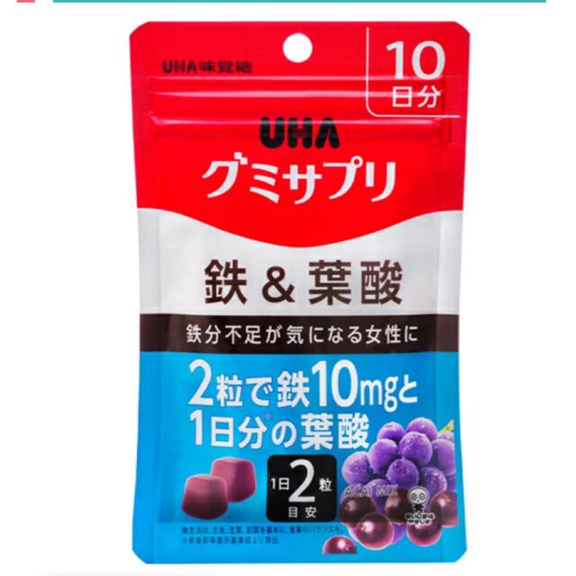 UHA味覚糖(ユーハミカクトウ)のグミサプリ　鉄&葉酸　30日分 食品/飲料/酒の健康食品(その他)の商品写真