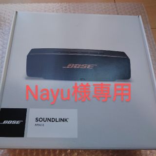 ボーズ(BOSE)の大人気BOSE Soundlink mini Ⅱ Limited Edition(スピーカー)