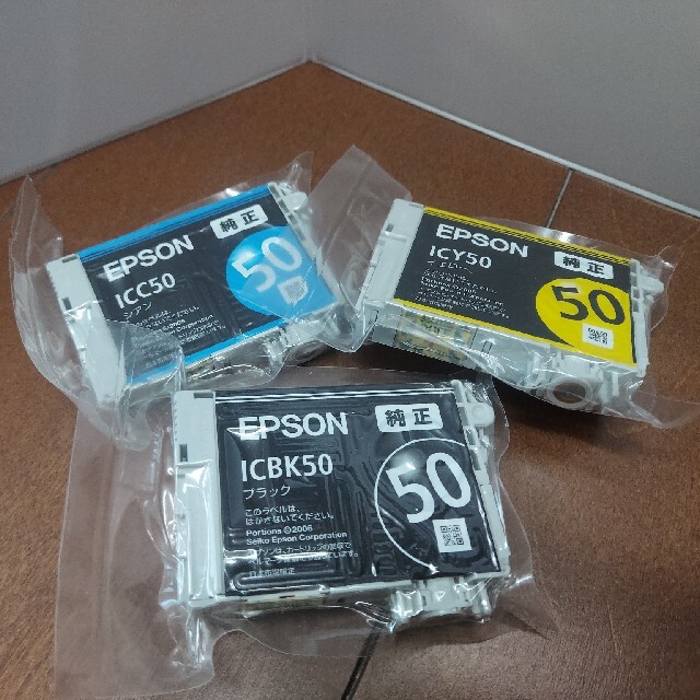 エプソン インクカートリッジIC6CL50(2セット)、３色の新品とオマケあり PC周辺機器