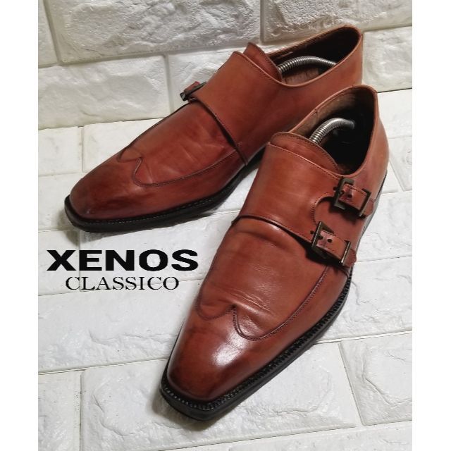 伊製　XENOS CLASSICO ダブルムンク　＃42（26.0CM) 茶