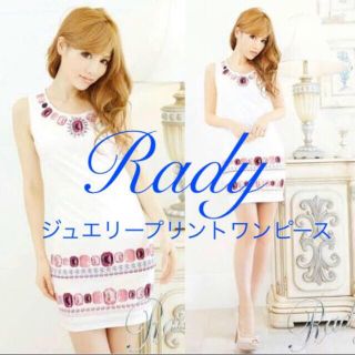 レディー(Rady)の美品Rady♡ジュエリープリントワンピースS(ミニワンピース)