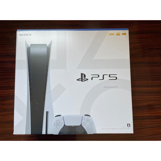 PlayStation5 （ps5 本体）CFI-1100A01