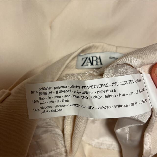 ZARA(ザラ)のZARA ワイドパンツ レディースのパンツ(カジュアルパンツ)の商品写真