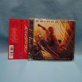CD  スパイダーマン/オリジナル・サウンドトラック(映画音楽)