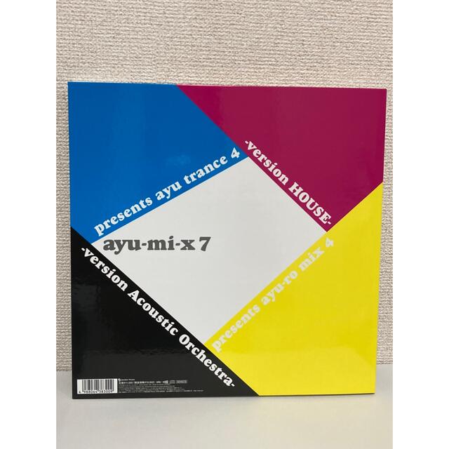 浜崎あゆみ　初回数量限定生産版　アユミックス　アルバム　ポスター エンタメ/ホビーのタレントグッズ(ミュージシャン)の商品写真