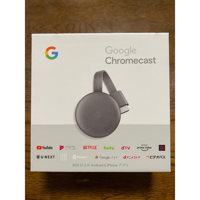 80/20クロス Chromecast - - ssciindia.com