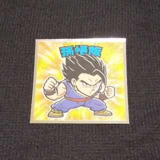 ビックリマン(bikkuriman（LOTTE）)のチョコ出し品 ドラゴンボールマン超 SH-06 孫悟飯(その他)