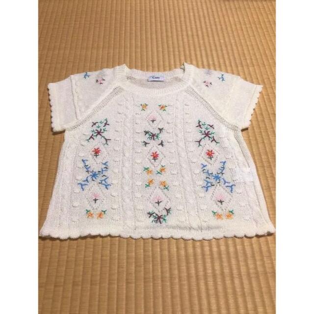 【美品】子供用　ショートニット　110cm キッズ/ベビー/マタニティのキッズ服女の子用(90cm~)(ニット)の商品写真