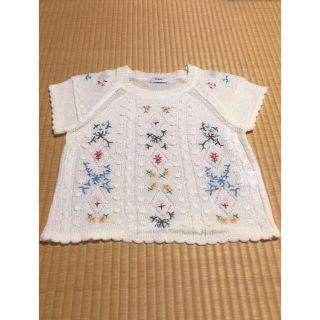 【美品】子供用　ショートニット　110cm(ニット)