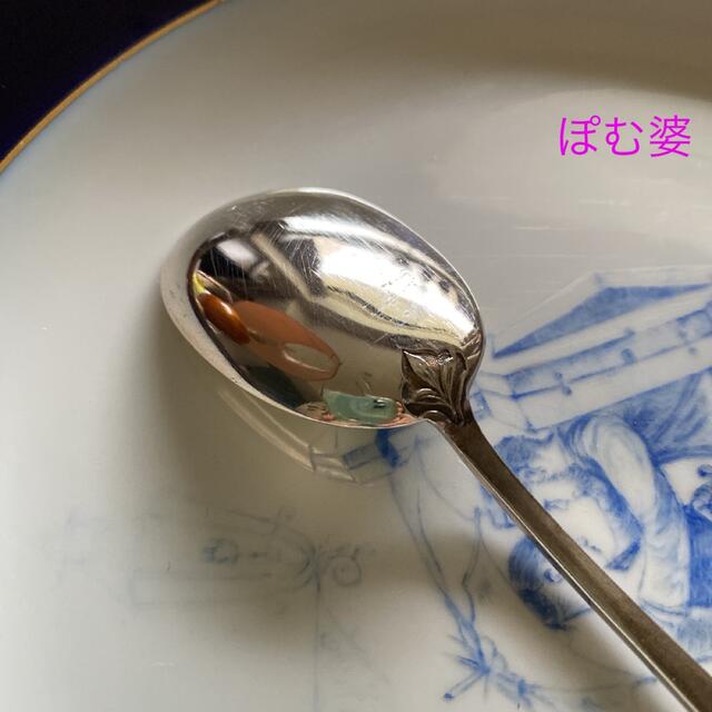 ⑥ 【カルディヤック】純銀 スターリング／透かしアイスクリームスプーン