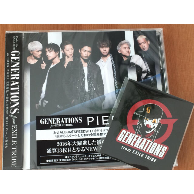 EXILE TRIBE(エグザイル トライブ)のGENERATIONS♡PIERROT エンタメ/ホビーのCD(ポップス/ロック(邦楽))の商品写真