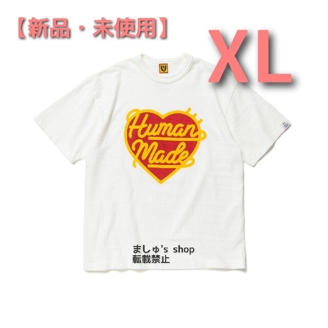 【新品】HUMANMADE HEART T-SHIRT  WHITE XLヒューマンメード