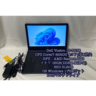 DELL - Dell ノートPC箱無 Inspiron 11 Celeronホワイトの通販 by 