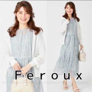 フェルゥ(Feroux)のFeroux レースワンピース　美品(ロングワンピース/マキシワンピース)