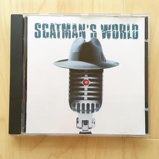 「SCATMAN'S WORLD」スキャットマン・ジョン(クラブ/ダンス)