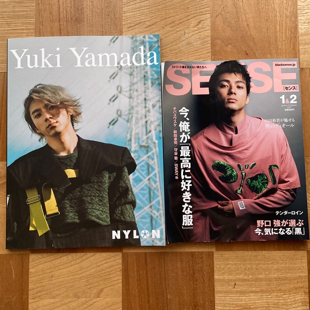 山田裕貴 Amazon特典付 NYLON SUPER VOL.3 写真集　雑誌