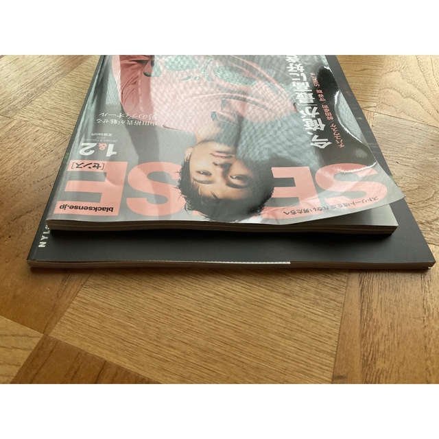 山田裕貴 ２ 冊雑誌　NYLON SUPER VOL.3　SENSE（センス） エンタメ/ホビーの雑誌(音楽/芸能)の商品写真