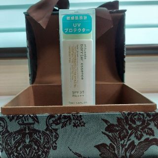 エテュセ(ettusais)のエテュセ バリアエッセンス(50mL)(日焼け止め/サンオイル)