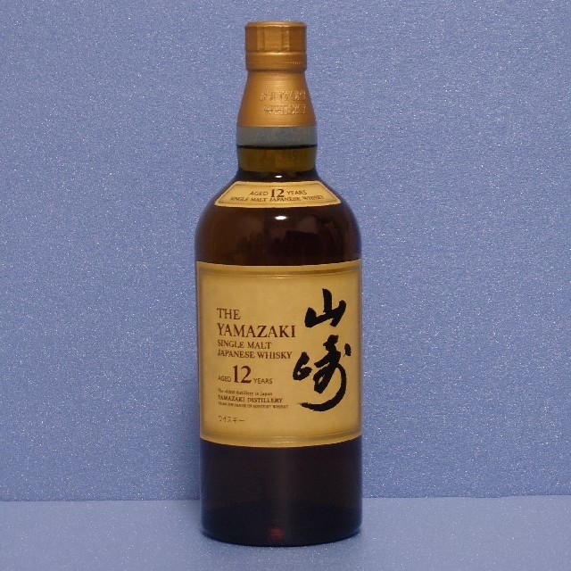 山崎12年箱無し