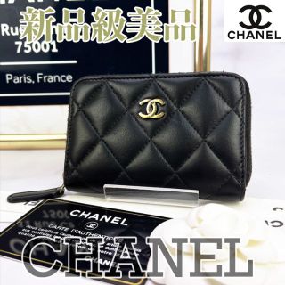 シャネル(CHANEL)の専用商品(コインケース)