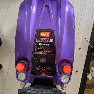 MAX コンプレッサー 限定 カバー(工具/メンテナンス)