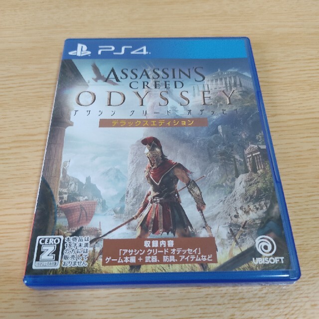 非売品 アサシンクリードオリジンズ デラックスE mandhucollege.edu.mv